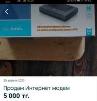 Продам модем 4х портный