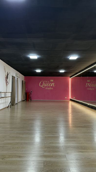 Аренда Танцевального Зала