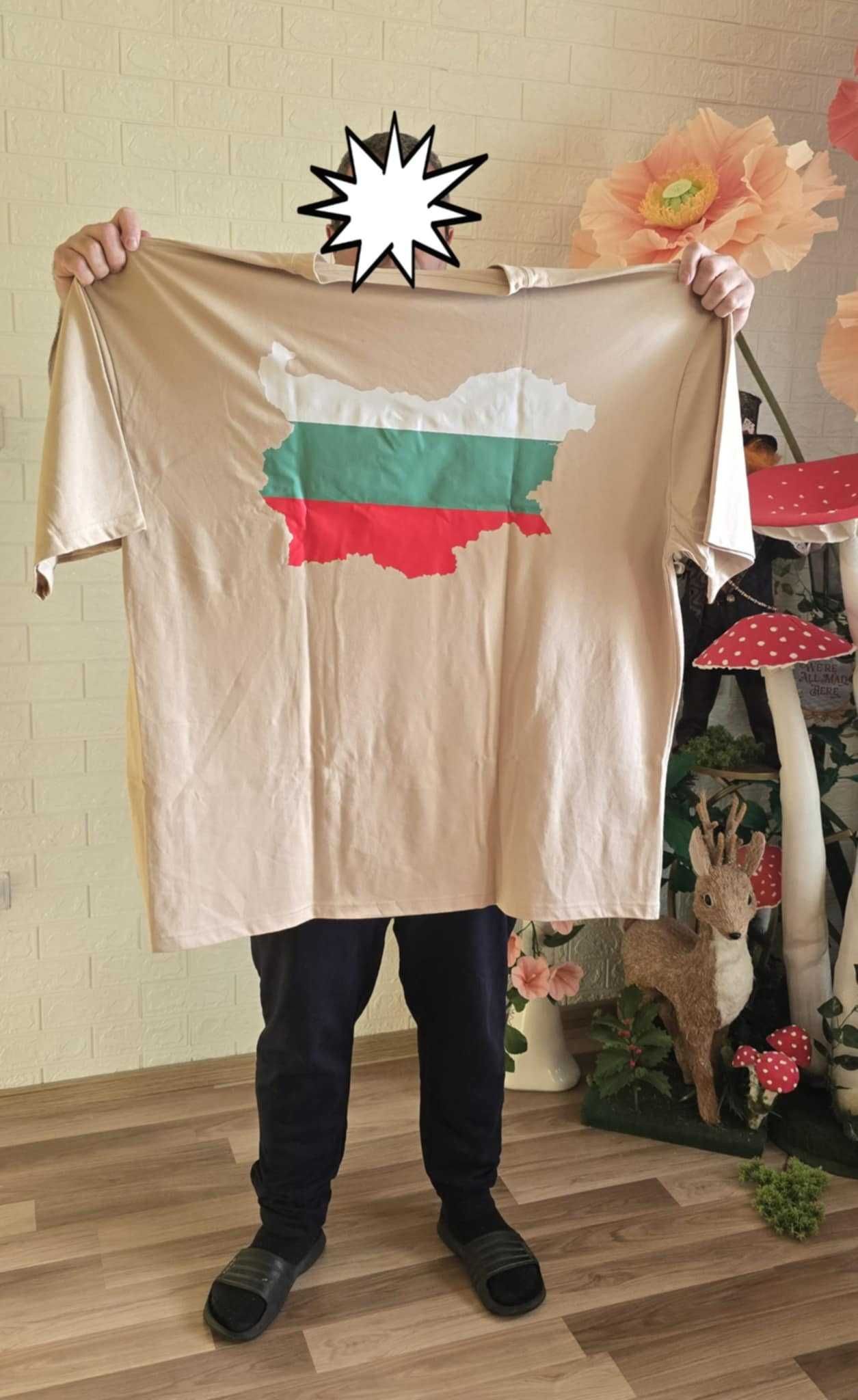 Големи фланелки  3хл ,5хл ,8хл България,лого трикольор.