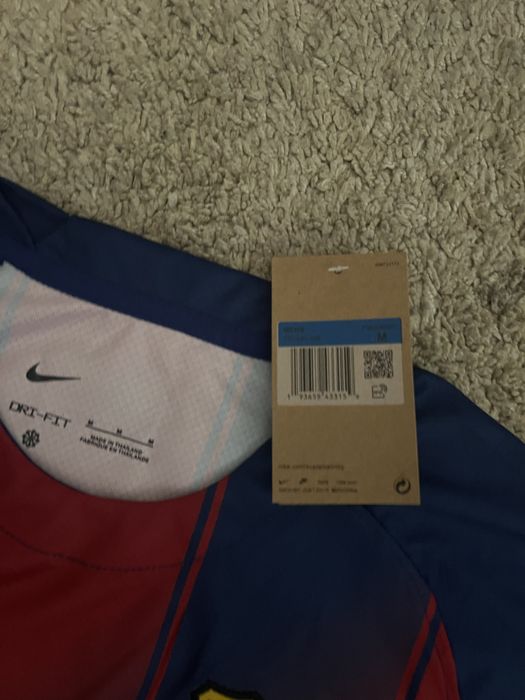 Tricou Kounde barcelona