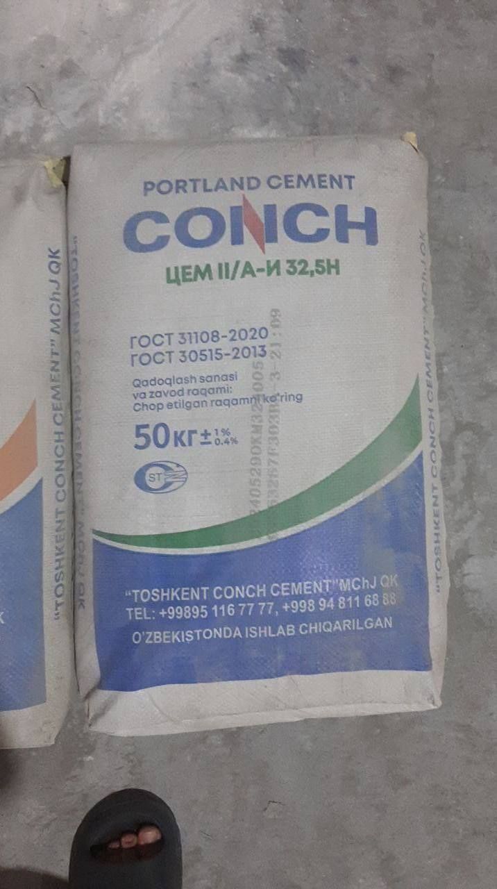 Sement cement optim