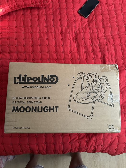 Бебешка люлка chipolino
