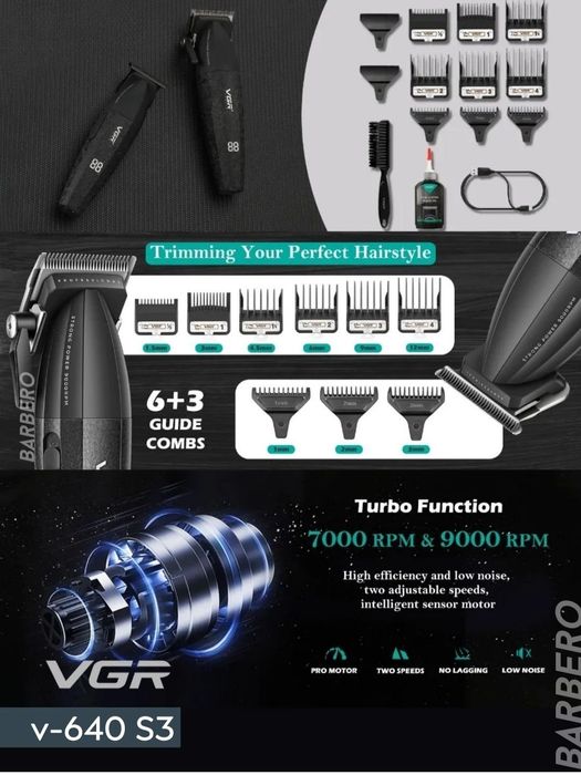 Шаш алатын Профессионал машинка набор VGR -640 S3