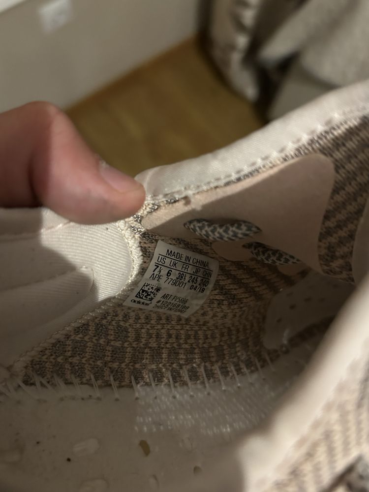 Yeezy Boost 350 V2 Synth (Reflective)