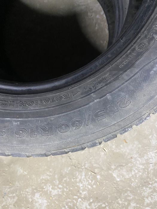 Зимние шины. Отличном состояние