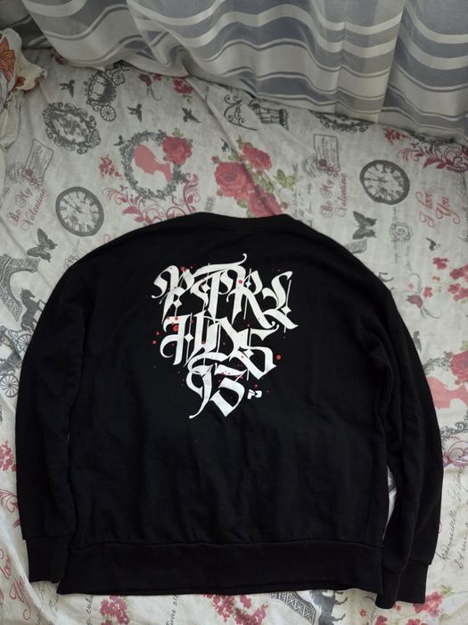 Bluza cu mânecă lunga Cropp