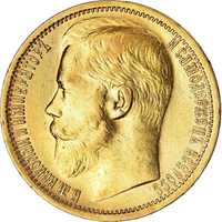 Moneda istorica din Aur - 10 ruble Nicolae II Rusia 8,6g