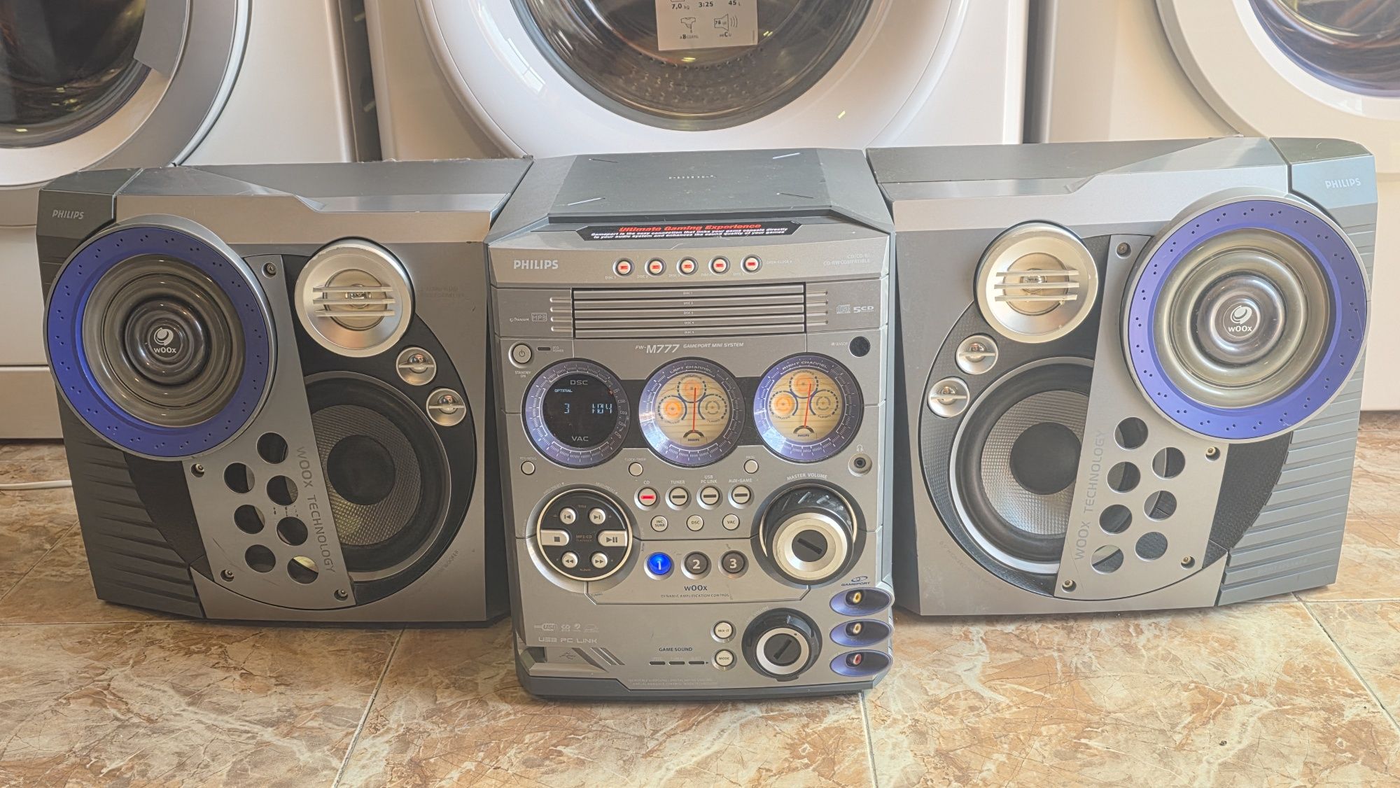 Система Philips 777 175W