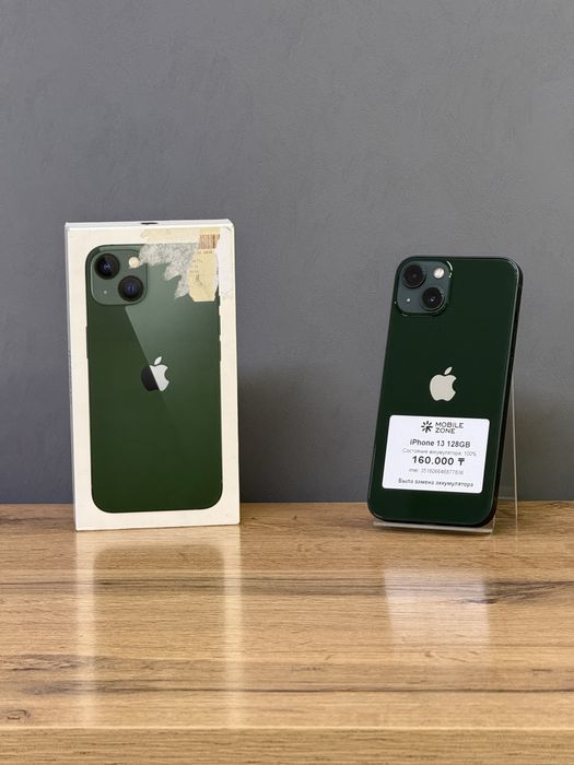 Iphone 13 128 GB | Mobile Zone