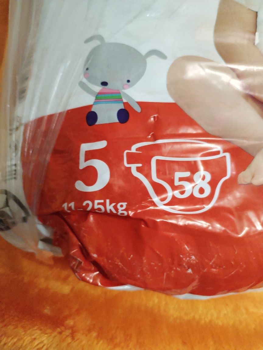 Продам мобильную коляску