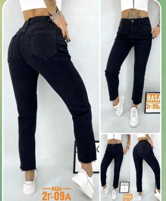 Джинсы с начёсом