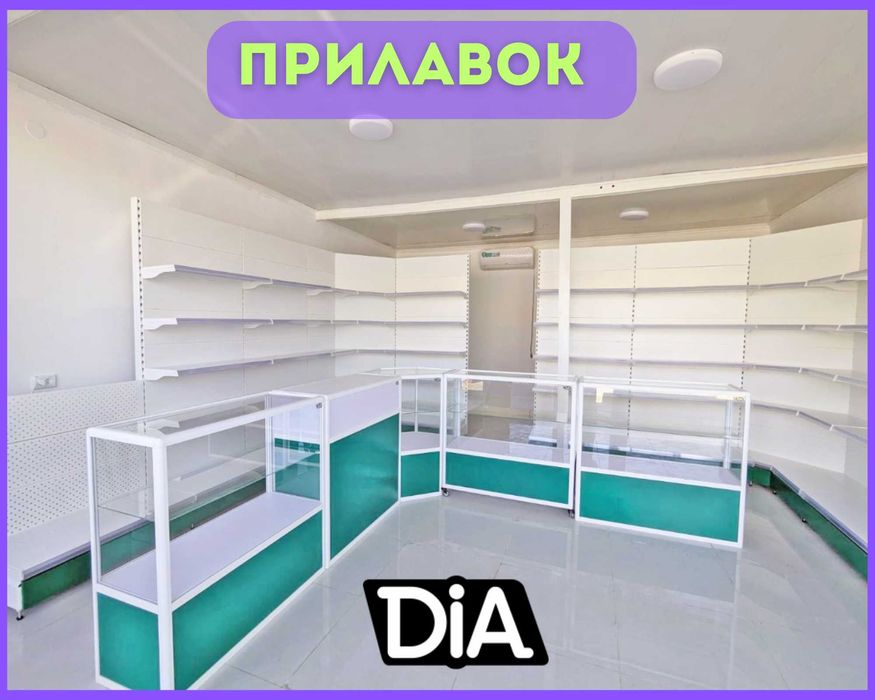 Прилавок торговый из профиля и стекла, Акция,витрина,для магазина shpr