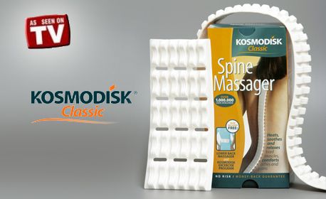 Космодиск Класик- оригинален! Нови комплекти