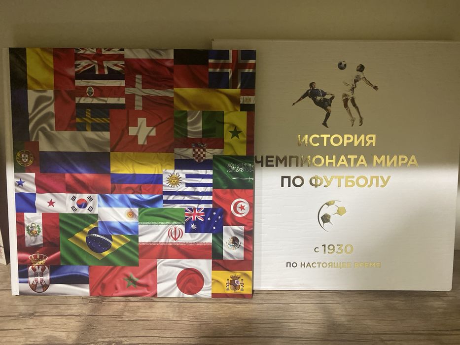 Книга с лимитированной серией