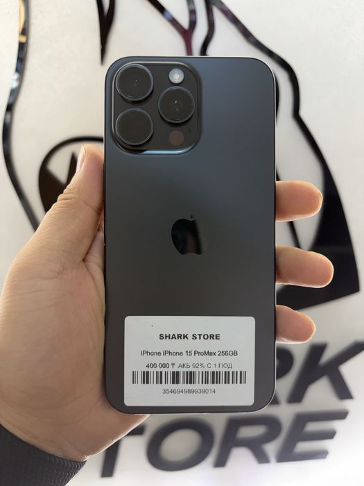 Iphone 15 Pro Max 256gb