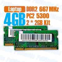 Memorie Laptop DDR2 2x2 GB(4GB) 800MHz sodimm Testate Garantie 12 Luni