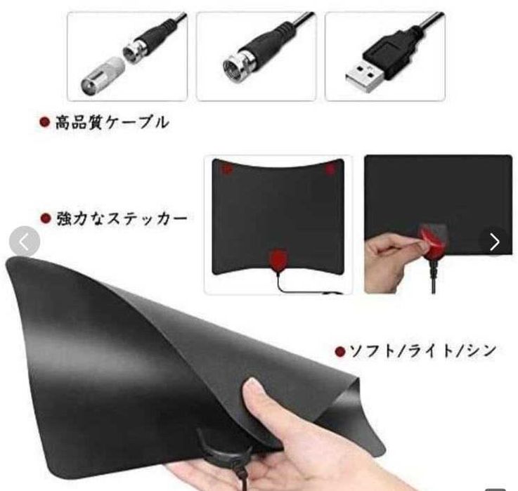 Вътрешна HDTV антена.  Телевизионна антена, 25DBI High Gain 4K 1080P