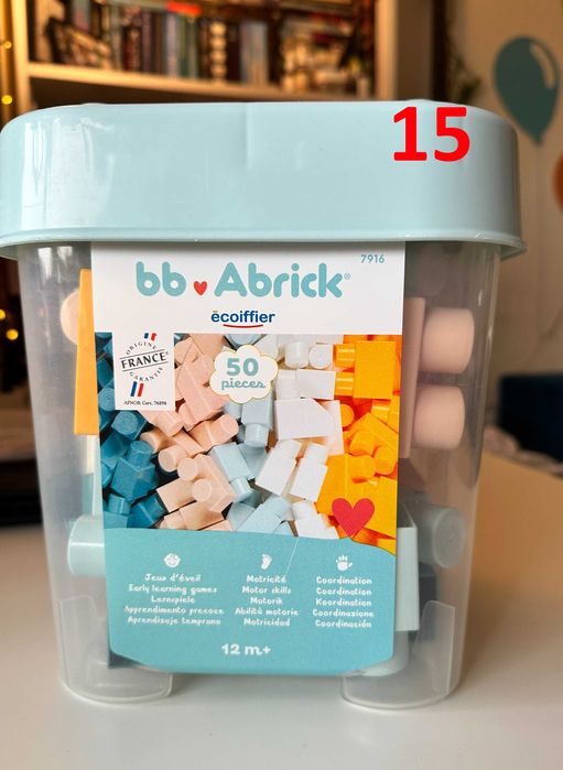 Дървени играчки и конструктор