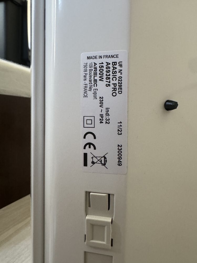 Конвекторен радиатор Airelec Basic Pro 1500W