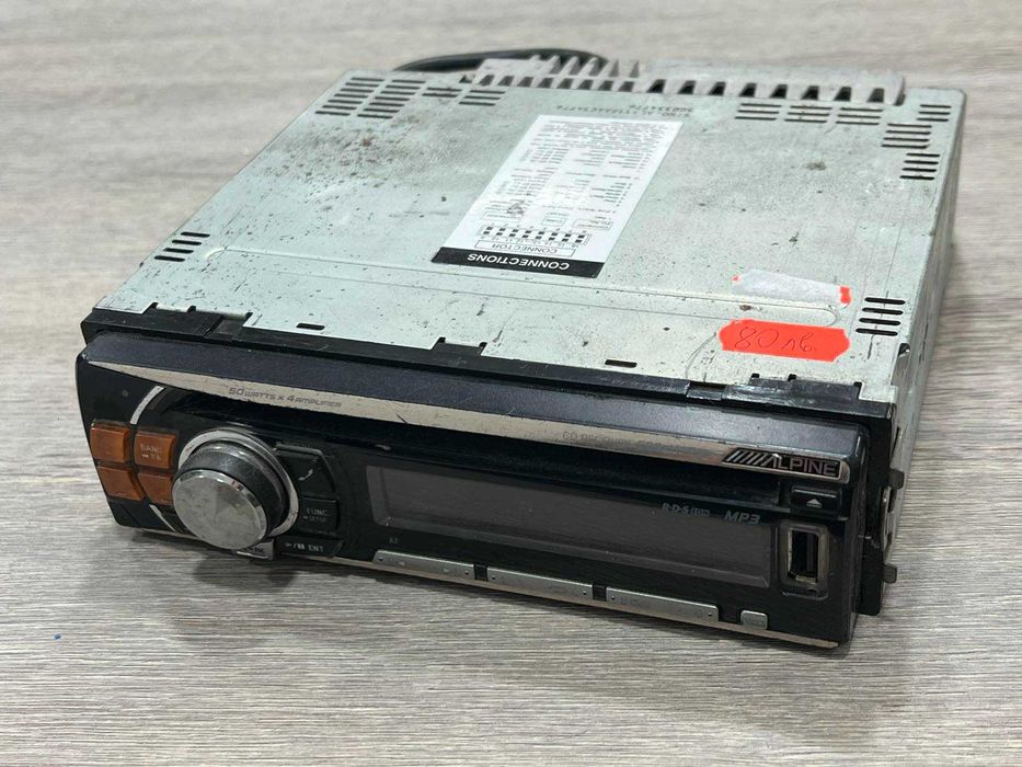 Продава се CD ALPINE