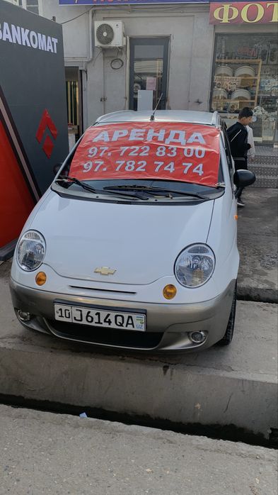 Matiz best 2018 arenda