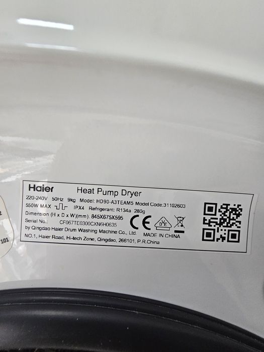 Сушилня с термопомпа Haier