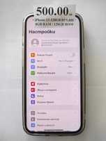 Мобилен телефон IPhone 13 128GB 81%BH