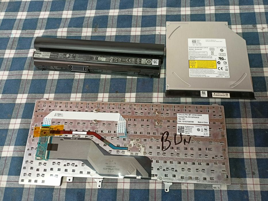 Carcasa module Dell Latitude E6320