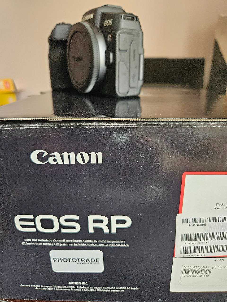 Canon EOS RP RF F1.8 35mm