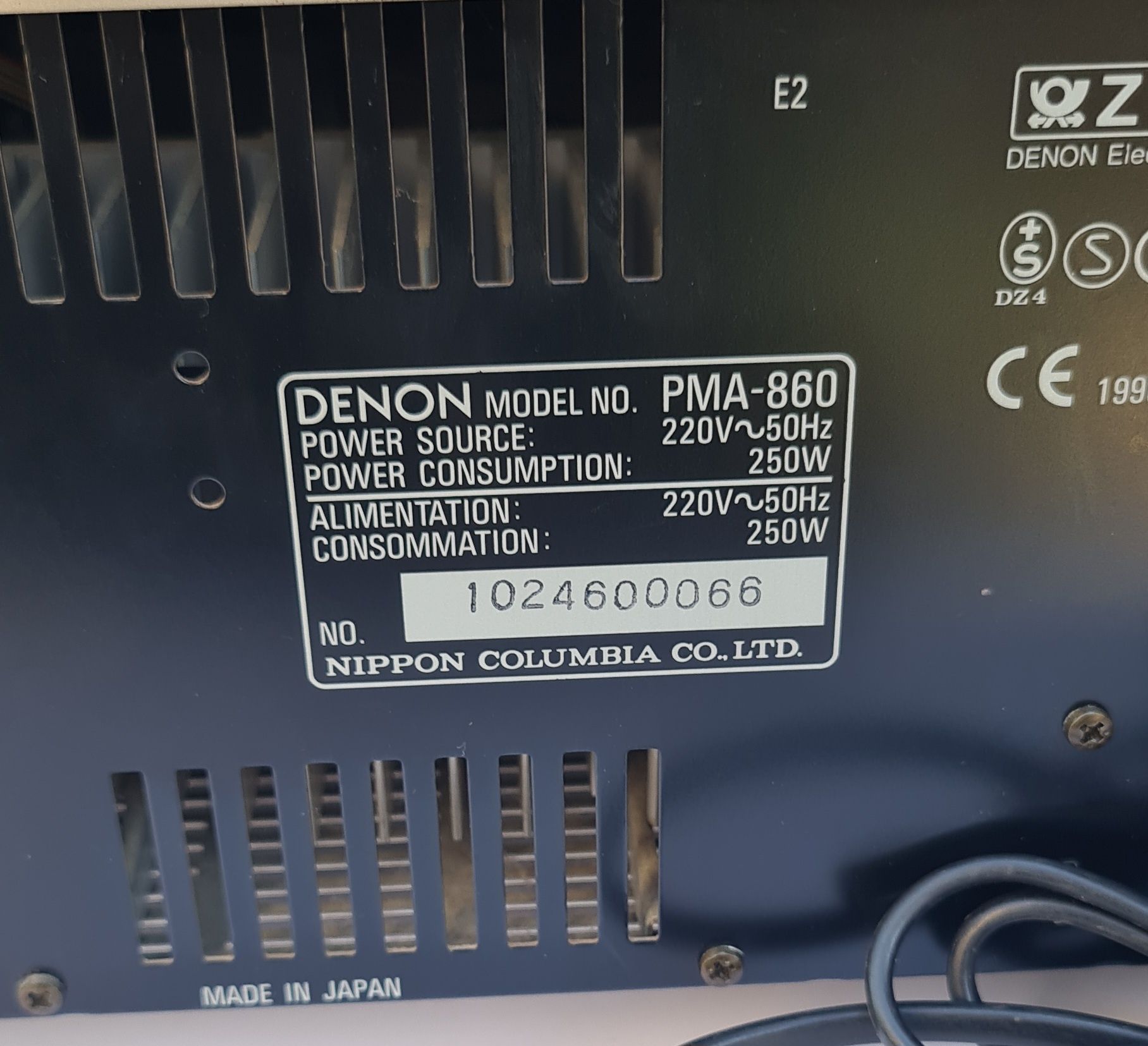 Аудио  Сет  Denon