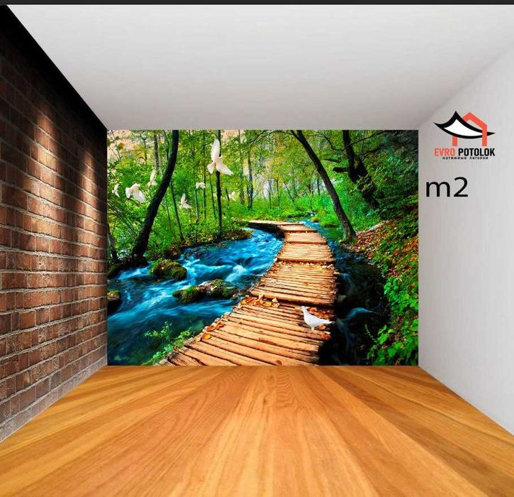 Natejnoy patalok natijnoy potolok sifat bilan tanilgan