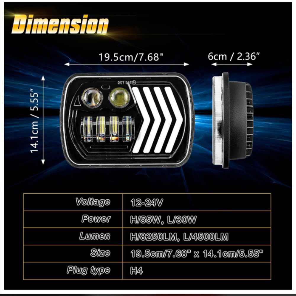 Комплект ляв и десен LED фар/лампа/халоген 5x7", 12V-24V