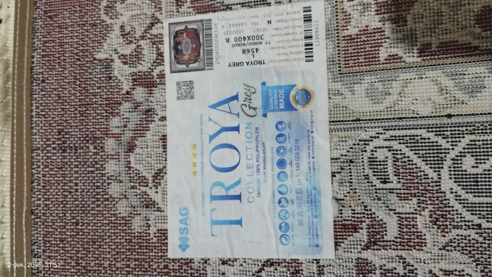 Гилам сотилади Калин ва сифатли САГ Троя