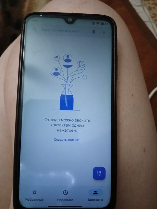 Продаётся Redmi not 8