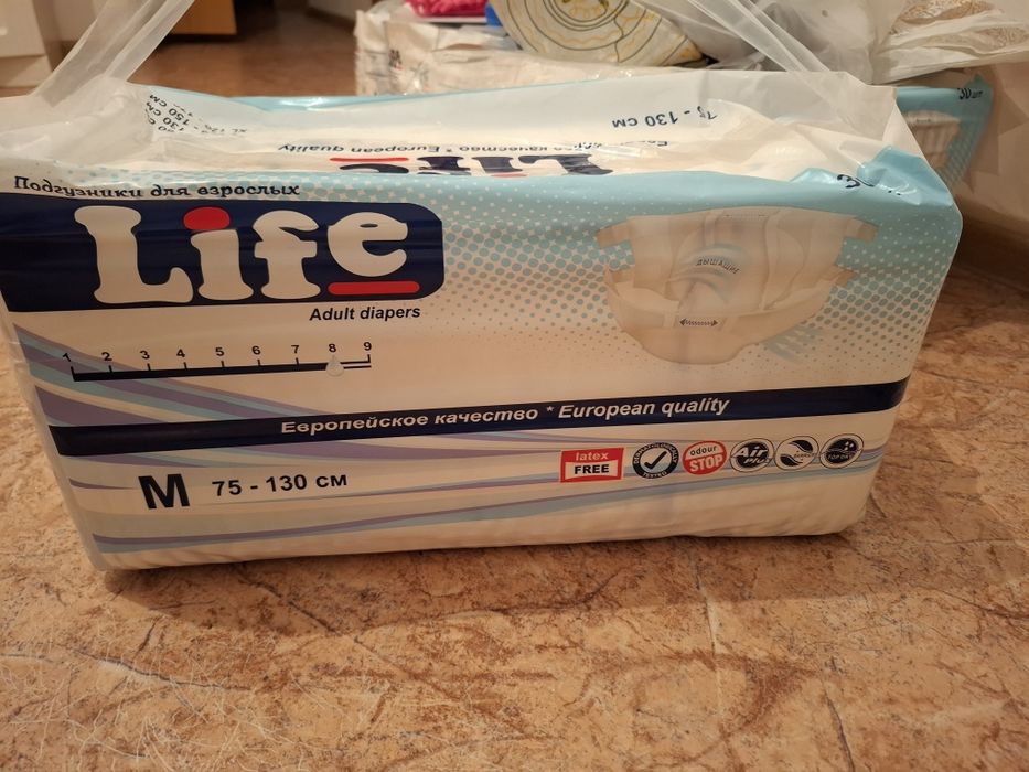 Продам памперсы для взрослых отличного качества 8 капель.