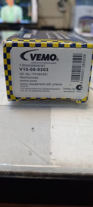 Pompă apă spălare parbriz,comutator marsalier, termostat lichid racire