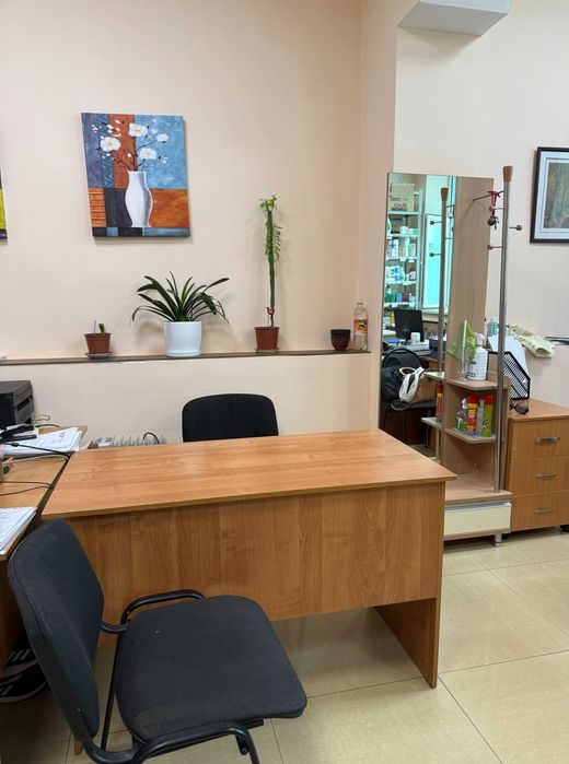 Совместная аренда