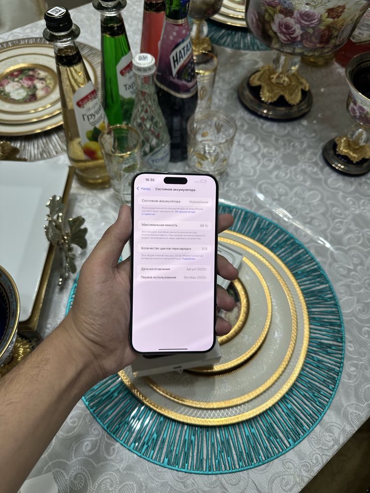 Iphone 15 pro max idael dualsim