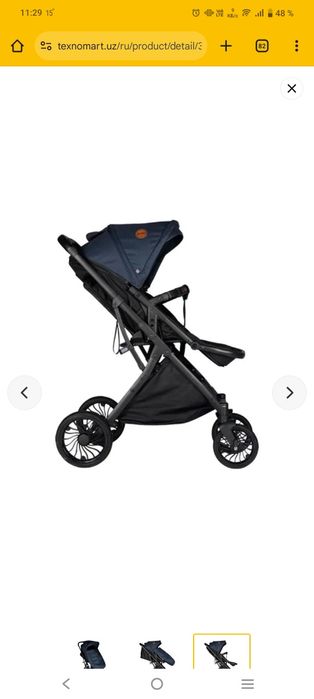 Детская  коляска Didit DT 111 синий.