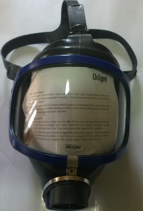 Полнолицевая маска ДРЭГЕР (Германия)