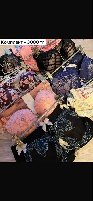 Наборы комплекты денские