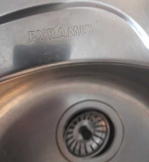 Chiuveta bucatarie Pyramis Kiba din inox lucios  48,5 cm