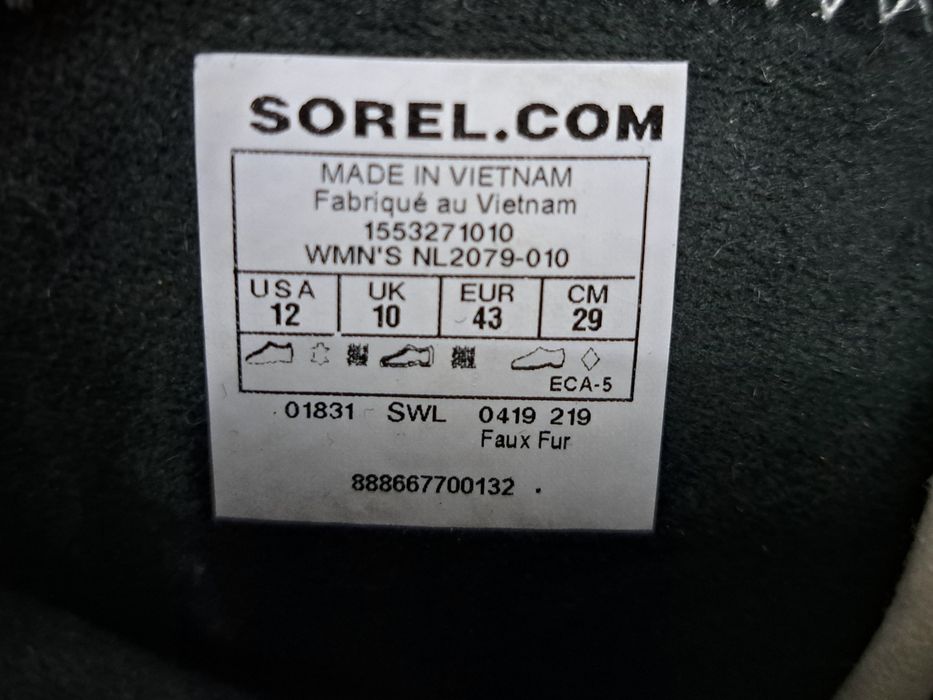 Sorel-Ориг.Зимни обувки водоустойчиви