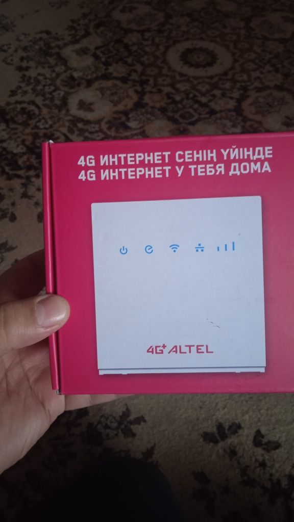 Алтел 4G  руттер