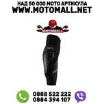 Leatt налакътници 3df 6.0 размери l xl xxl протектори