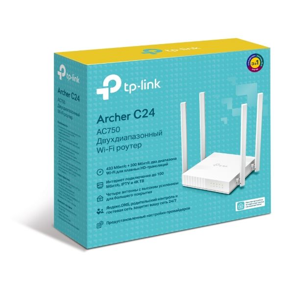 Новый Tp-Link Archer C24 AC750 Wi‑Fi роутер Двухдиапазонный sotilai