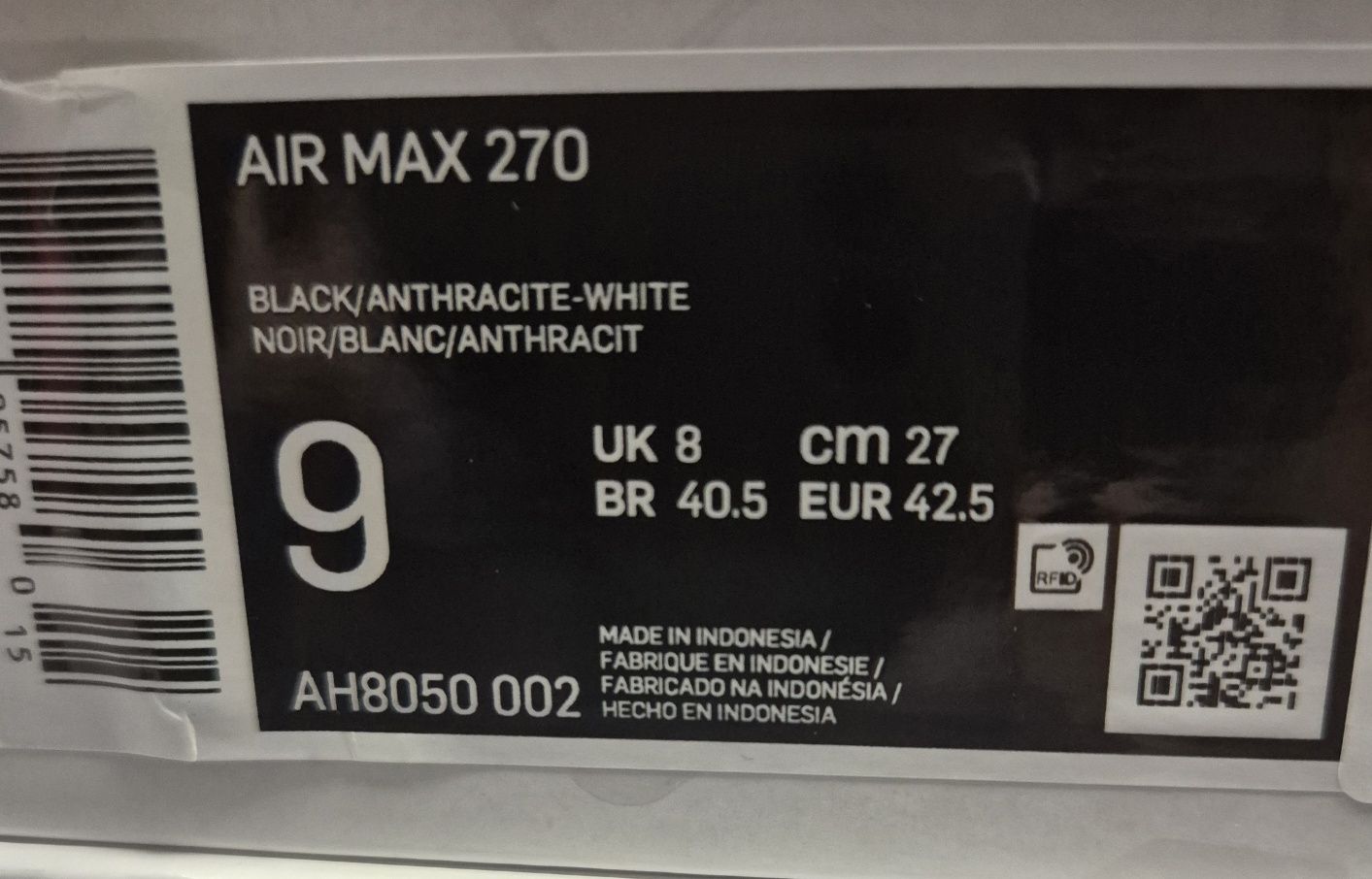 Nike  Air Max 270 Sneakers