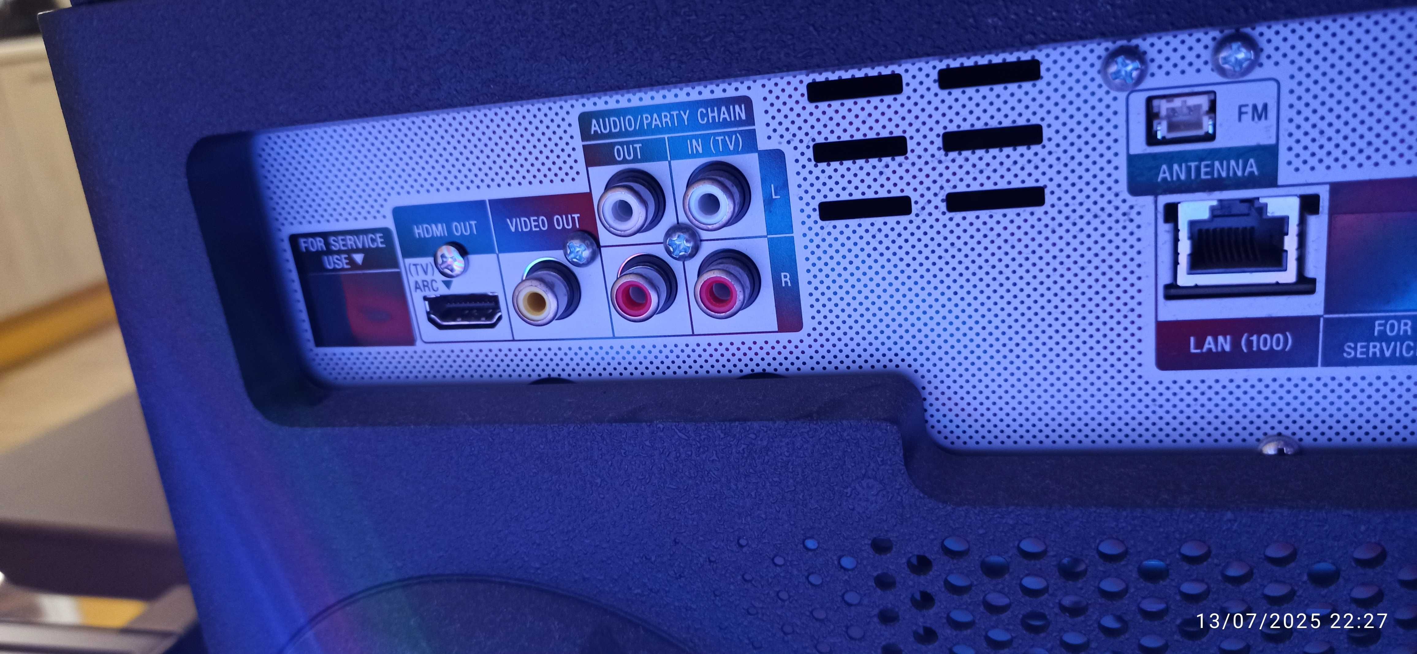 Аудио система Sony MHCV90DW,(Muteki)