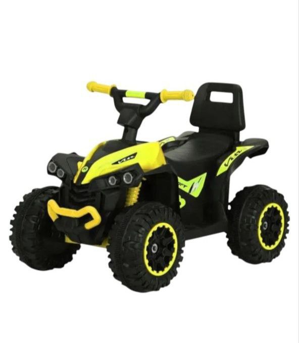 Air Fryer și ATV electric copiii