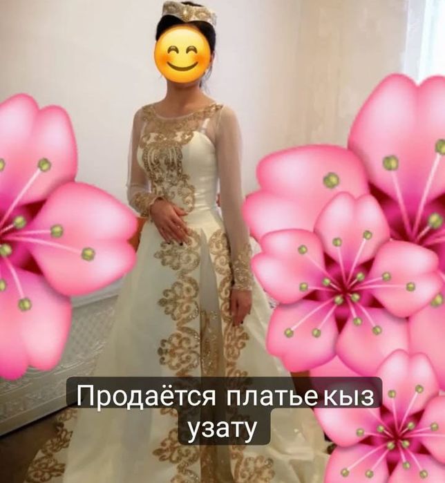 Платье кыз узату как на фото в хорошем состоянии одевала 1. раз 100000